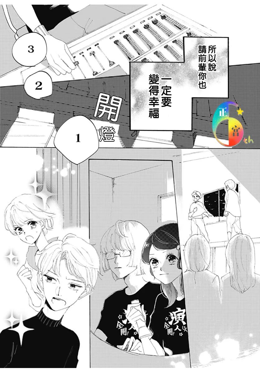 全一话22