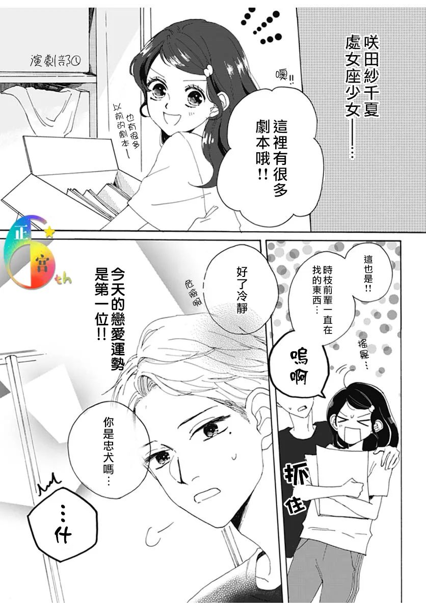 全一话1
