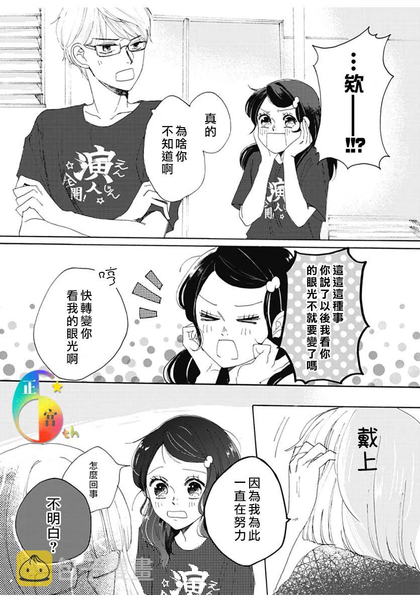 全一话34
