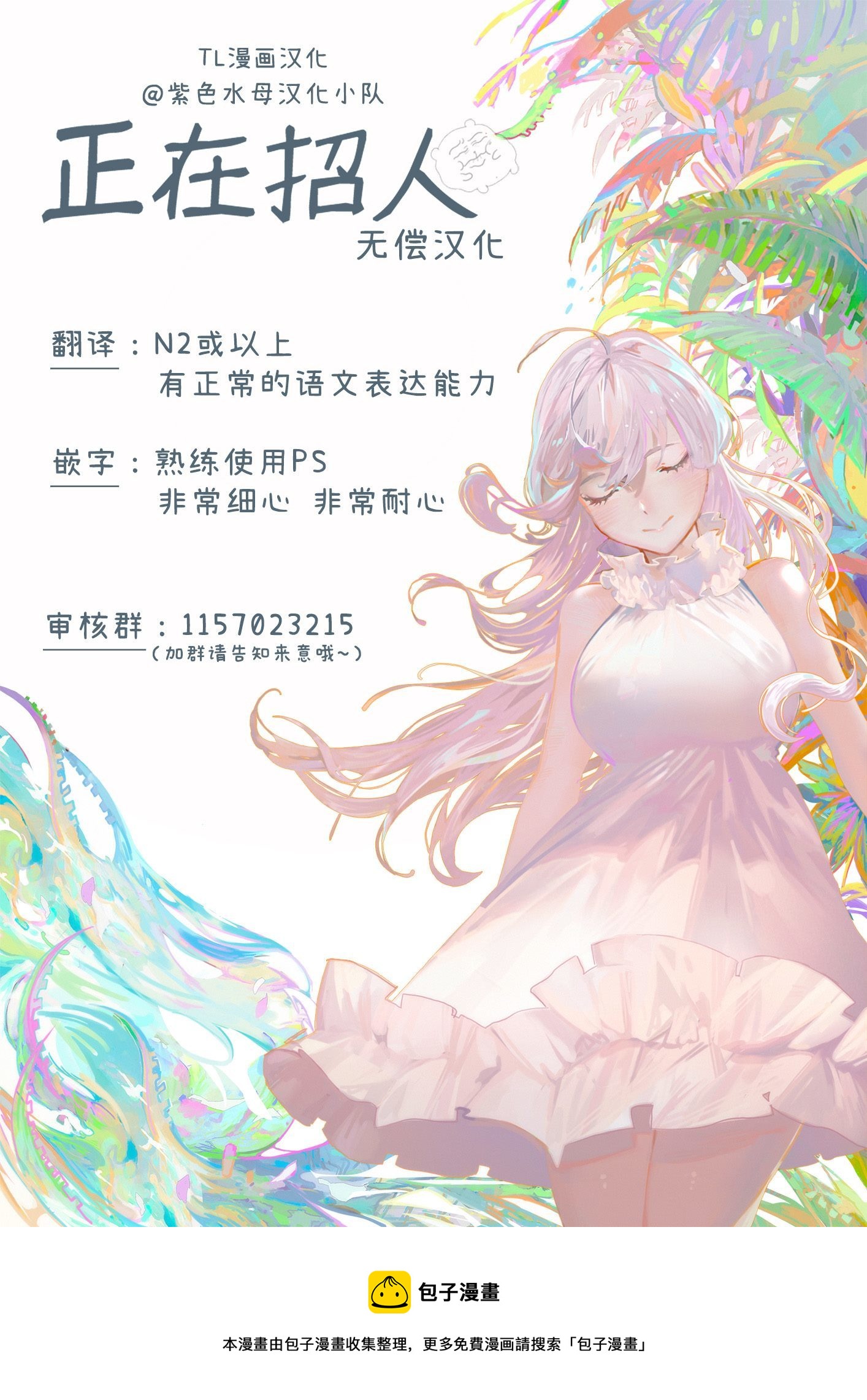 第1话41