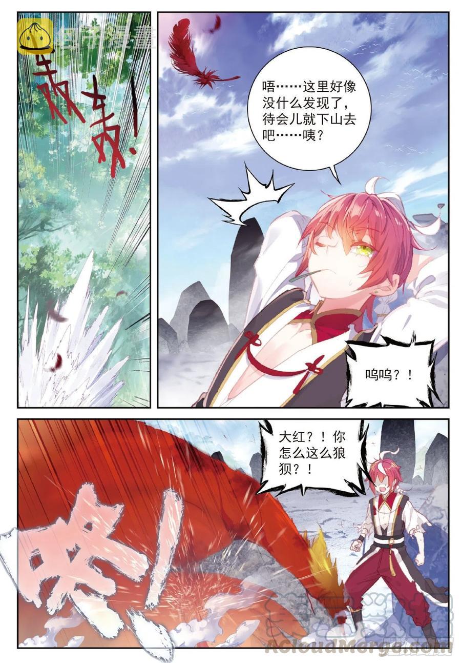 122 兄弟（下）0