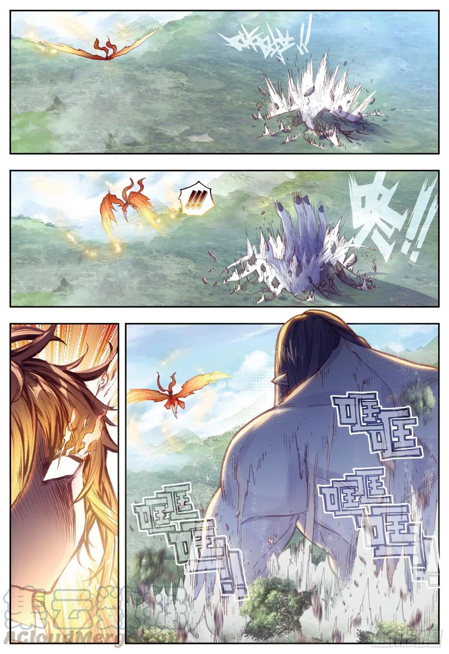 80 各路神兽（上）10