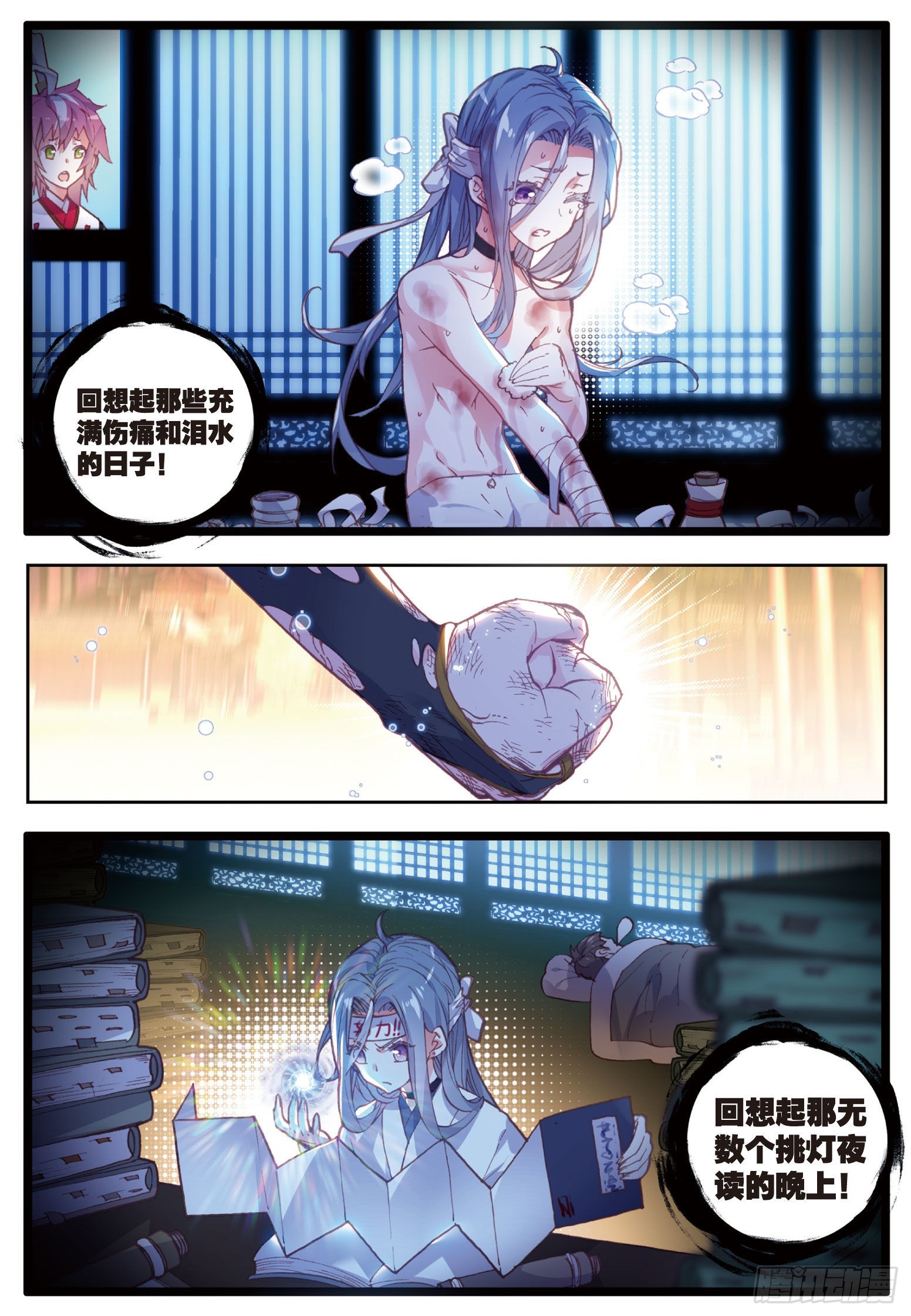 67 弟弟10