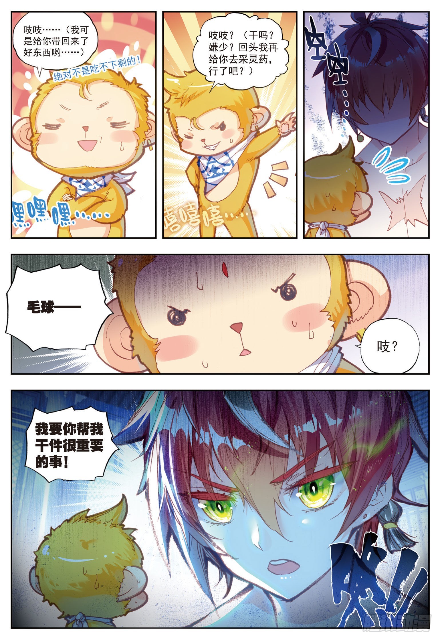 55 女装大佬7