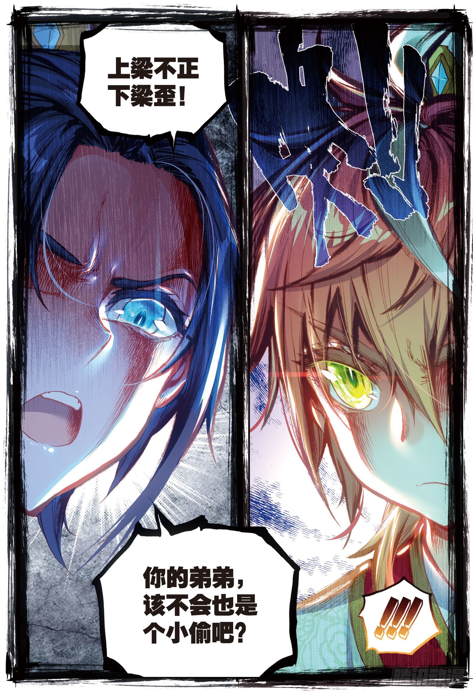 65 天才营6