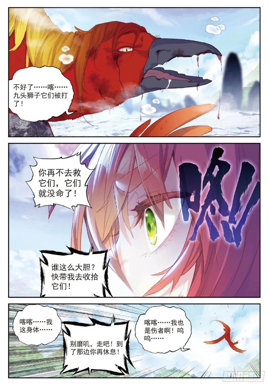 122 兄弟（下）1