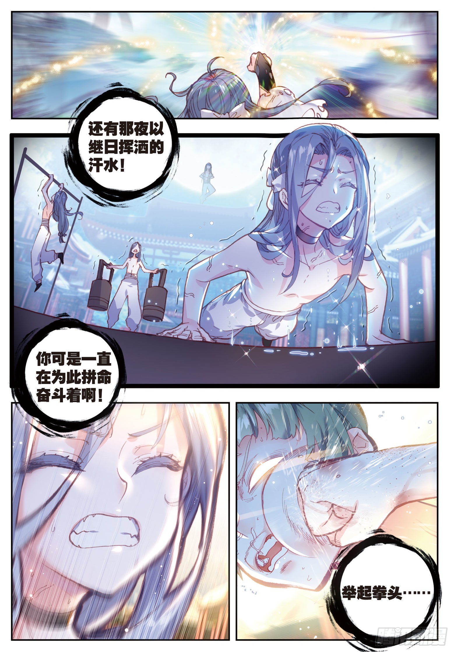 67 弟弟11