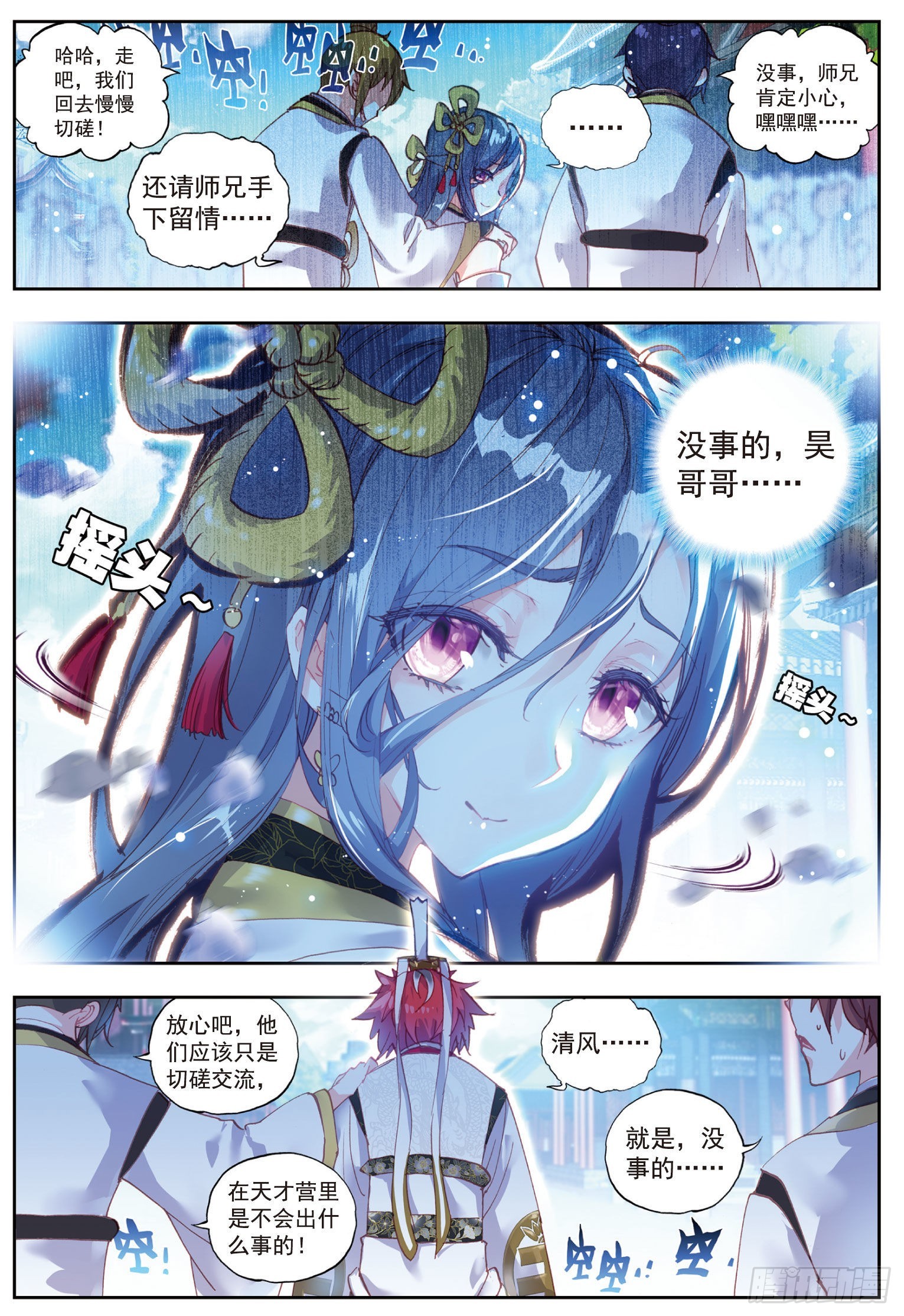 55 女装大佬5