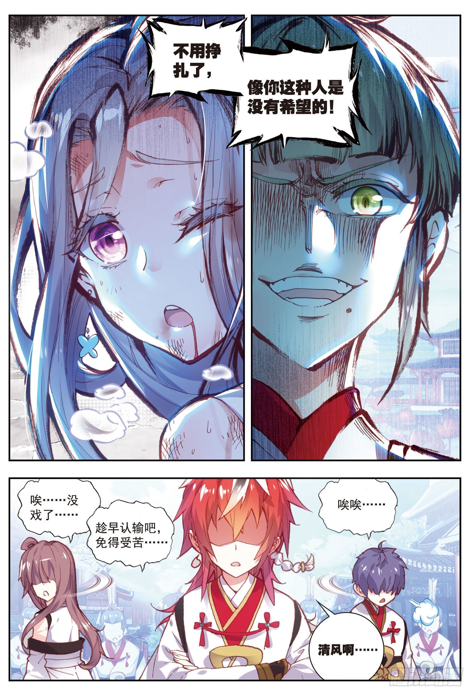67 弟弟3