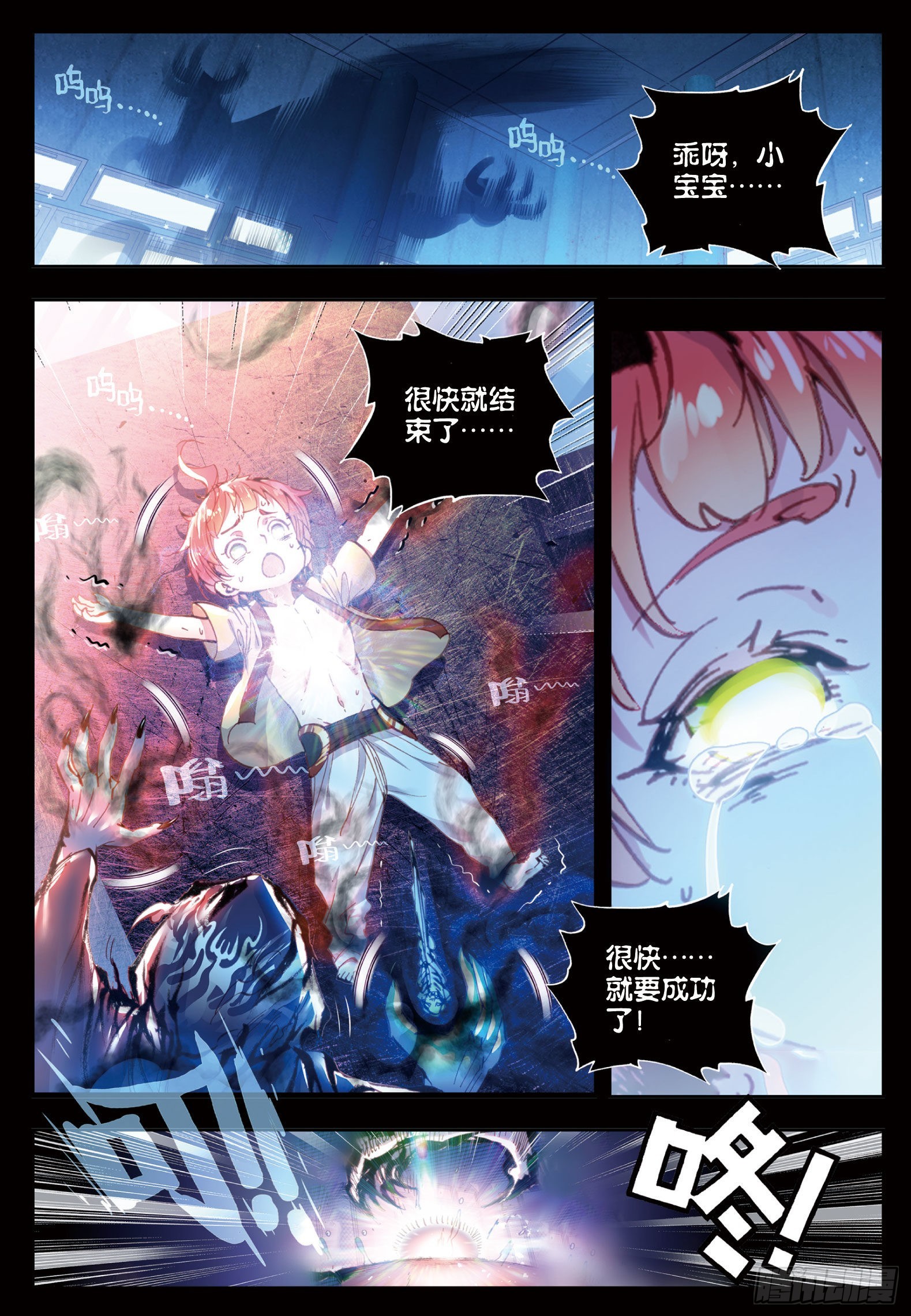 28 绝（上）1
