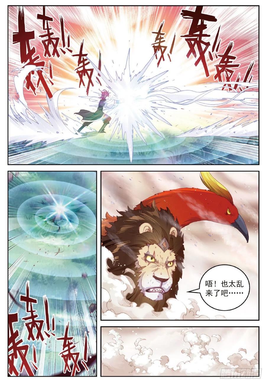 115 通灵神蹟（下）1