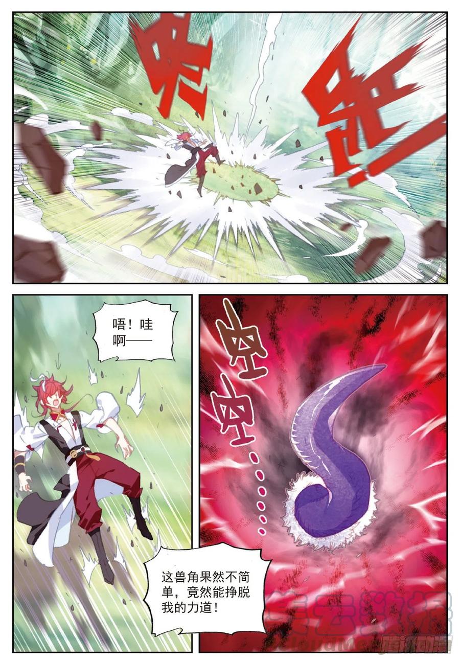 115 通灵神蹟（下）4