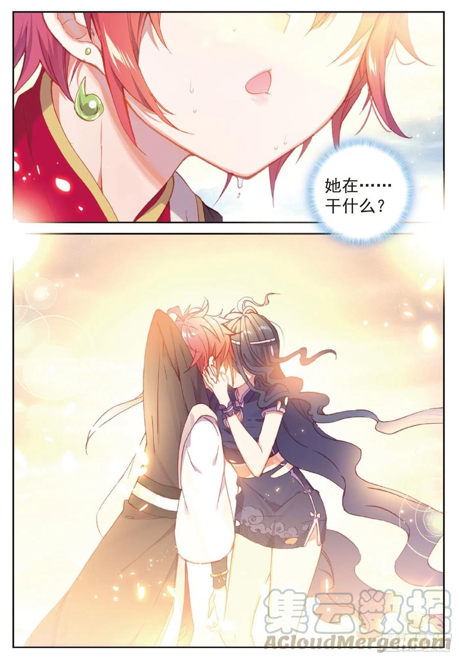 102 解毒（下）4