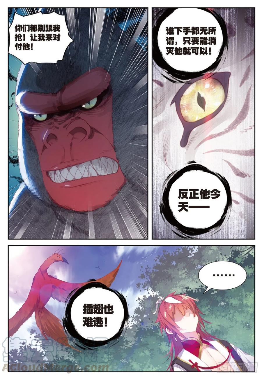 122 兄弟（下）6