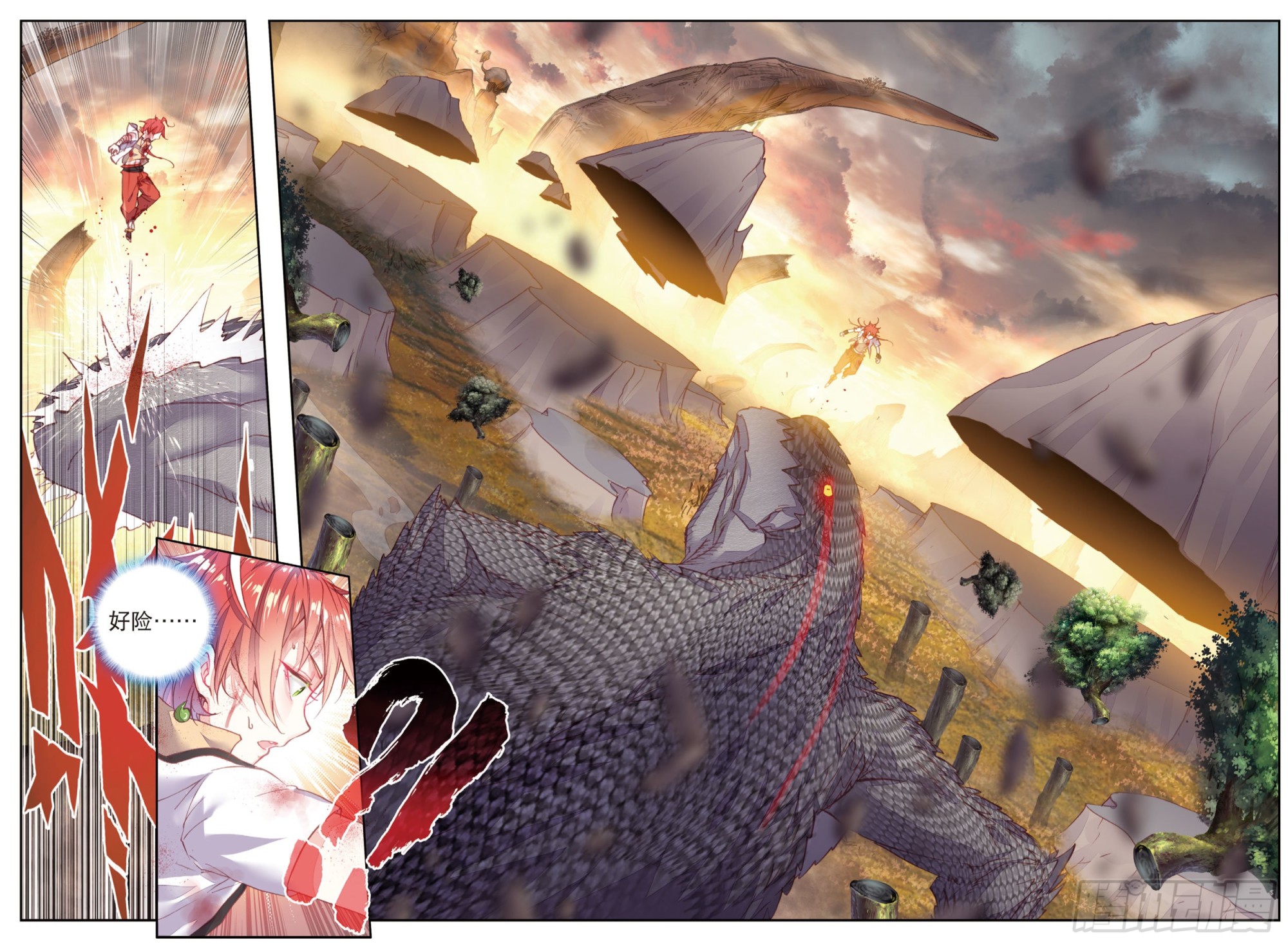 43 生死战（下）4