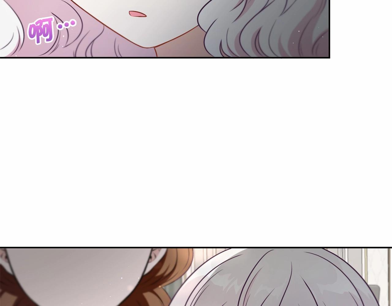 第21话 人们爲什麽爱我90