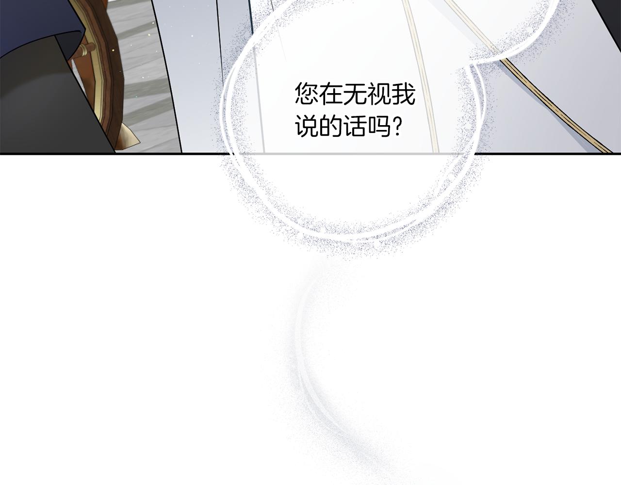 第36话 调教122