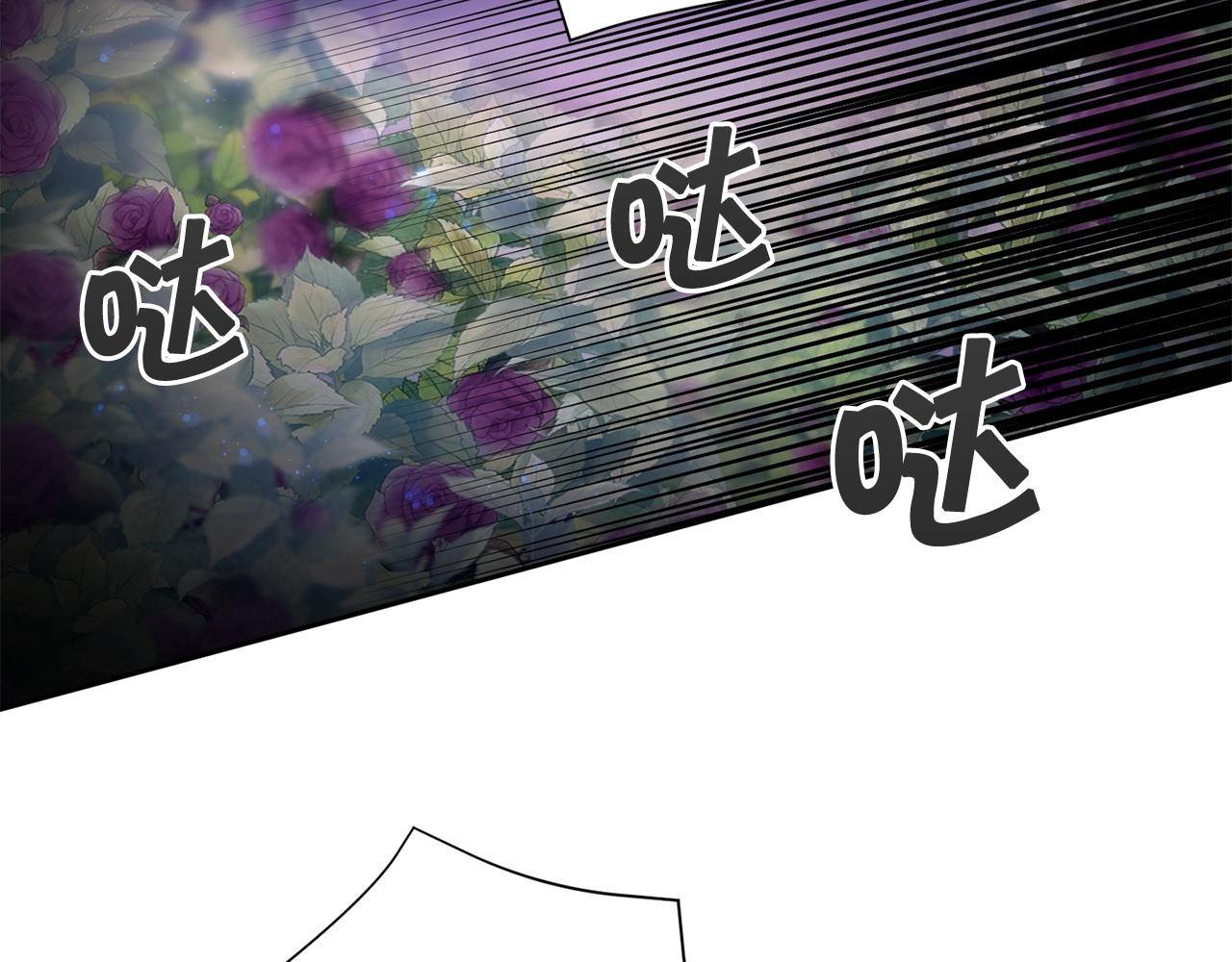 第21话 人们爲什麽爱我156