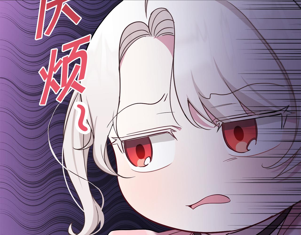 第36话 调教197