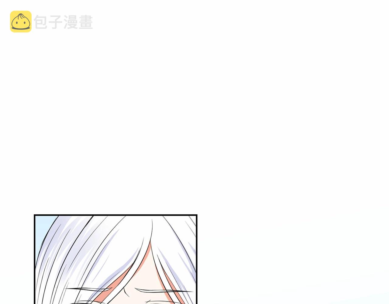 第18话 扩大势力计划118