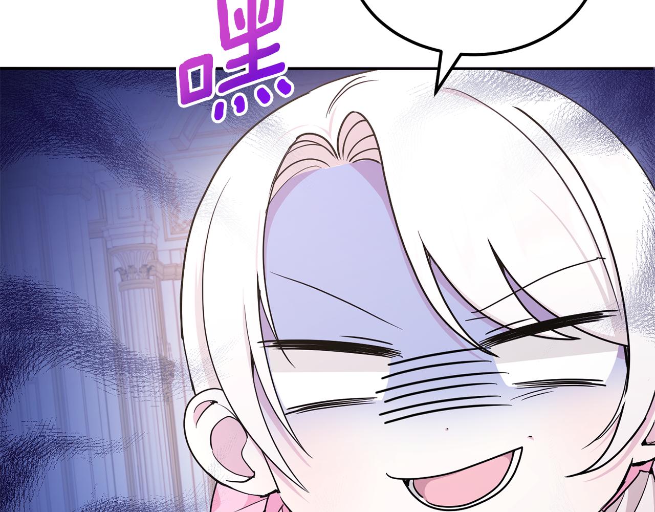 第62话 礼物10
