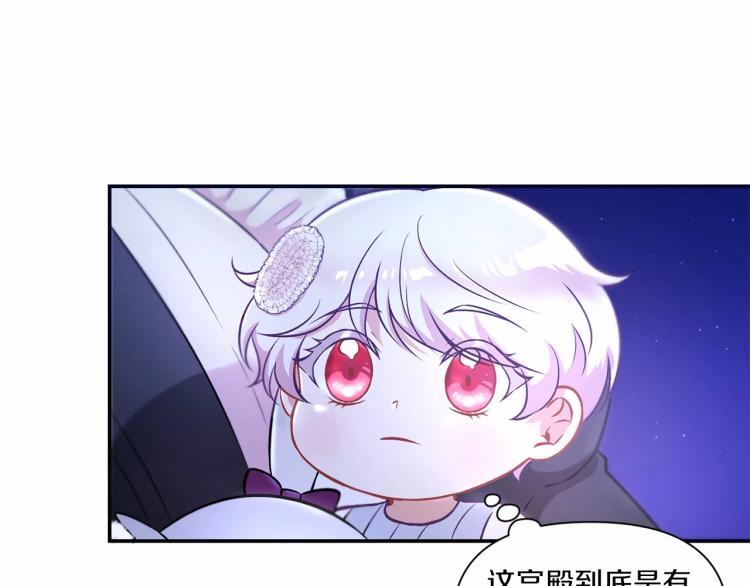 第7话 有被笑到，一眼就沦陷10