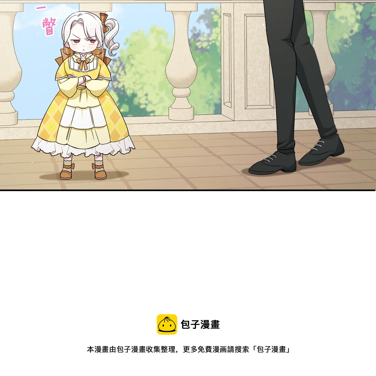 第41话 复仇108