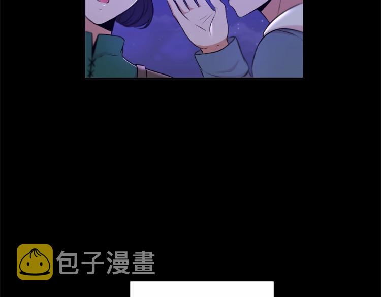 第4话 选“她”爲剑138