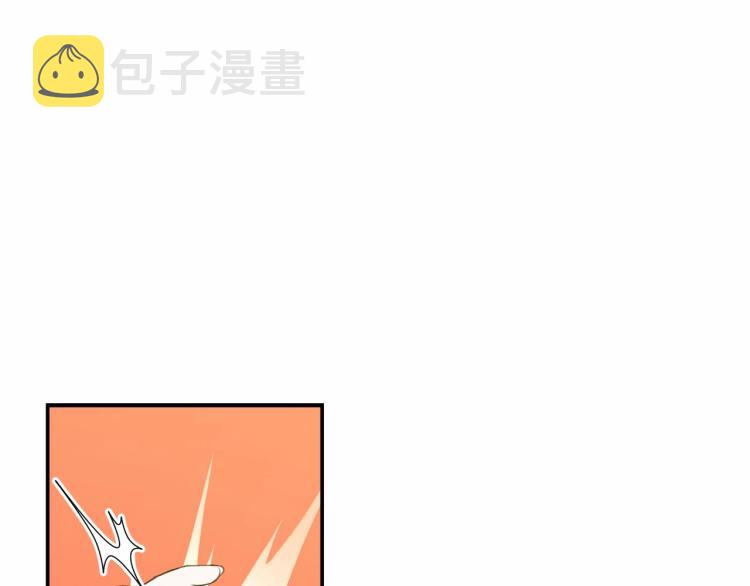 第10话 妹妹，不要嫌弃我！75