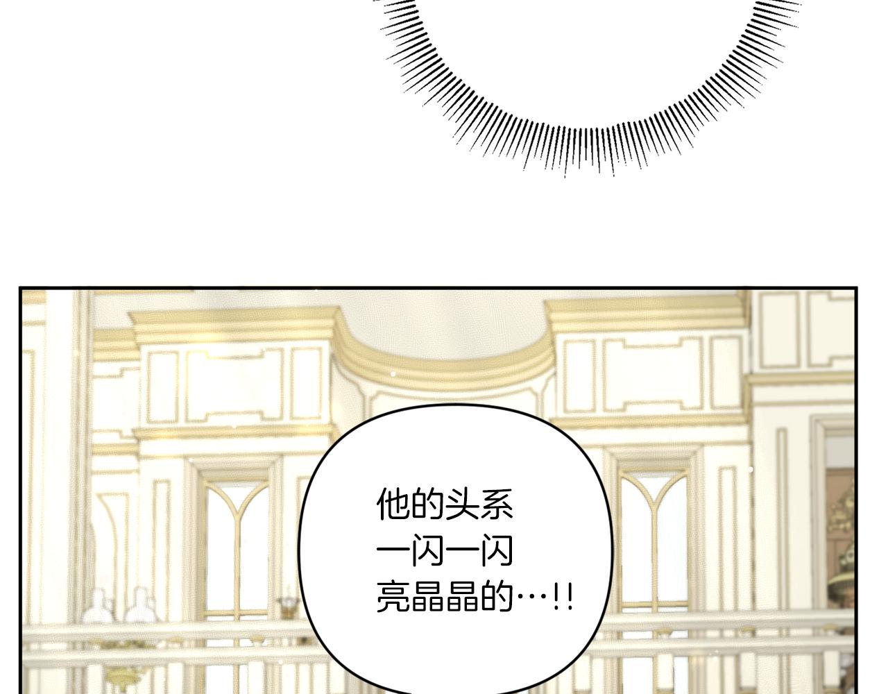 第52话 过分63