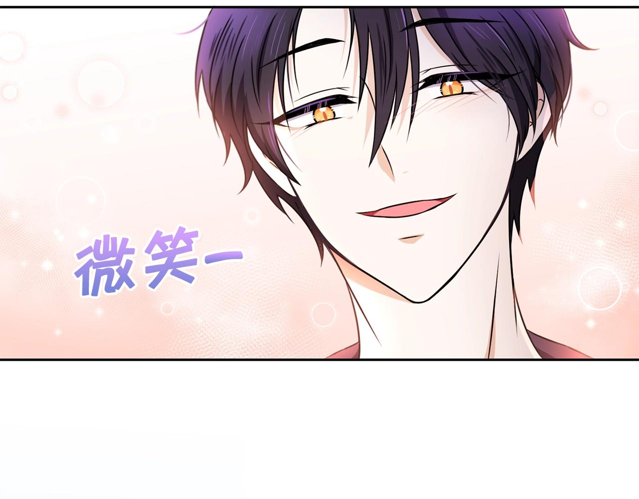 第24话 做我徒弟吧164