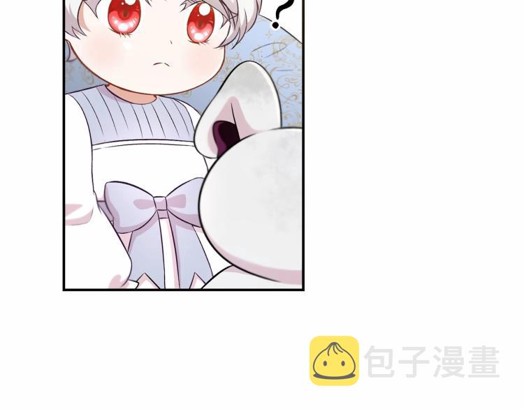 第6话 迁宫到荒废黑玫瑰宫殿52