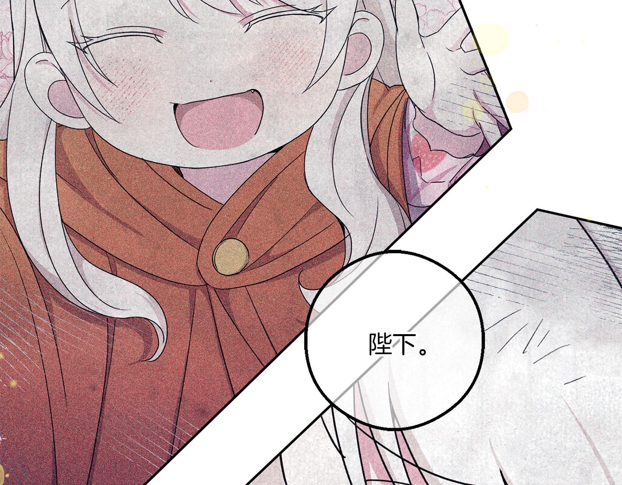 第47话 逃跑了50