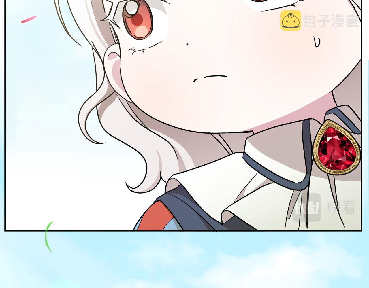 第49话 主动123