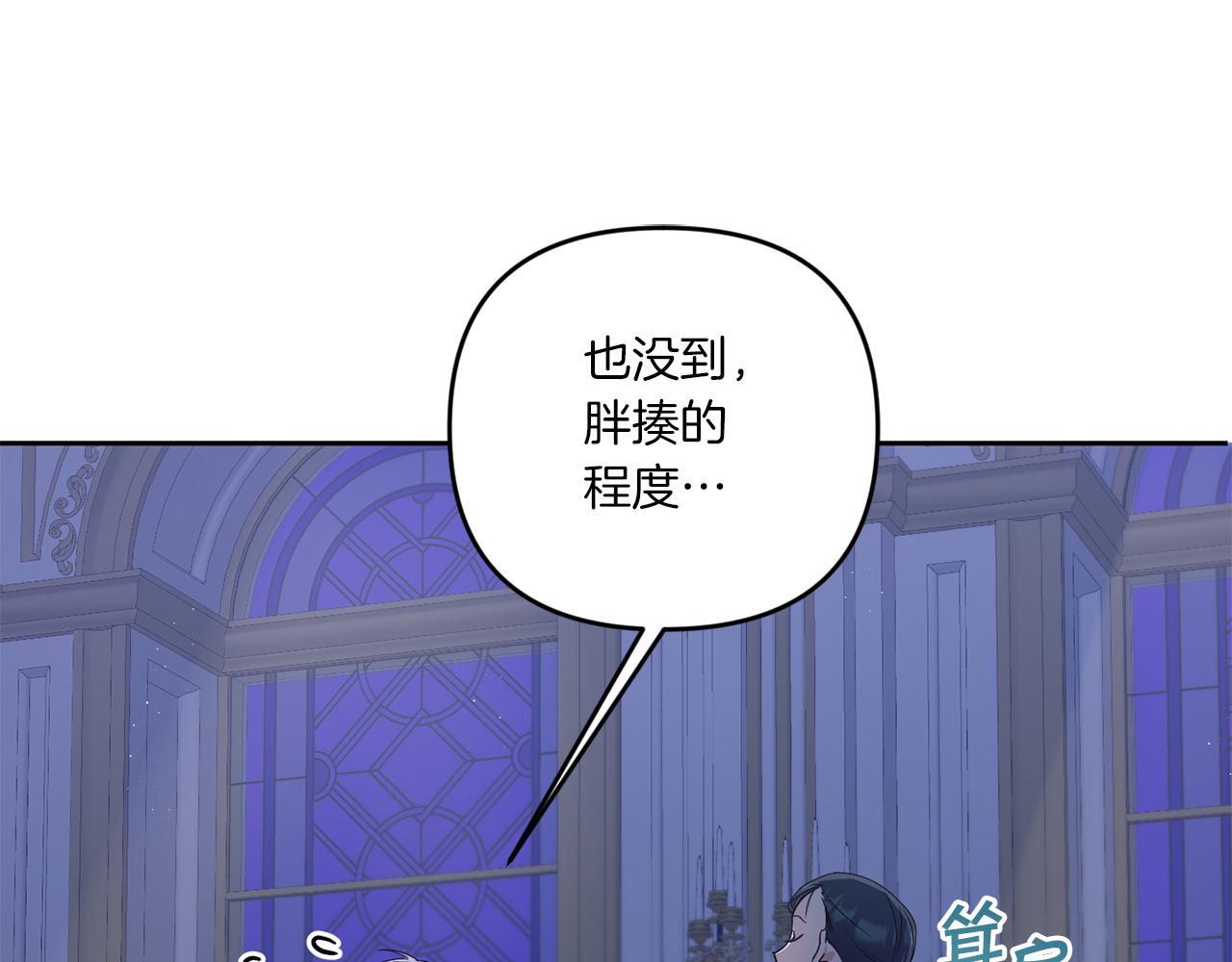 第45话 受伤135