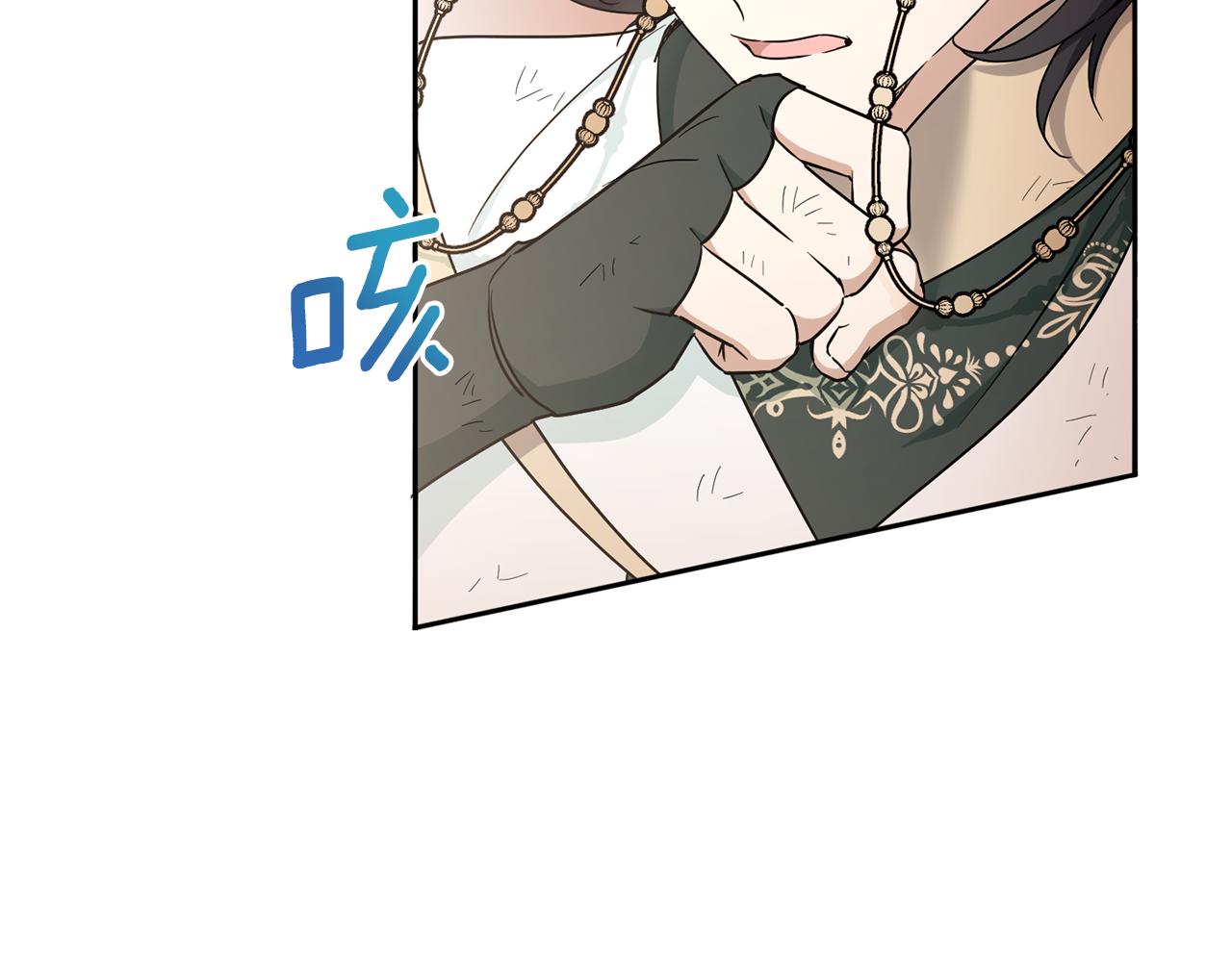 第54话 这个疯子94