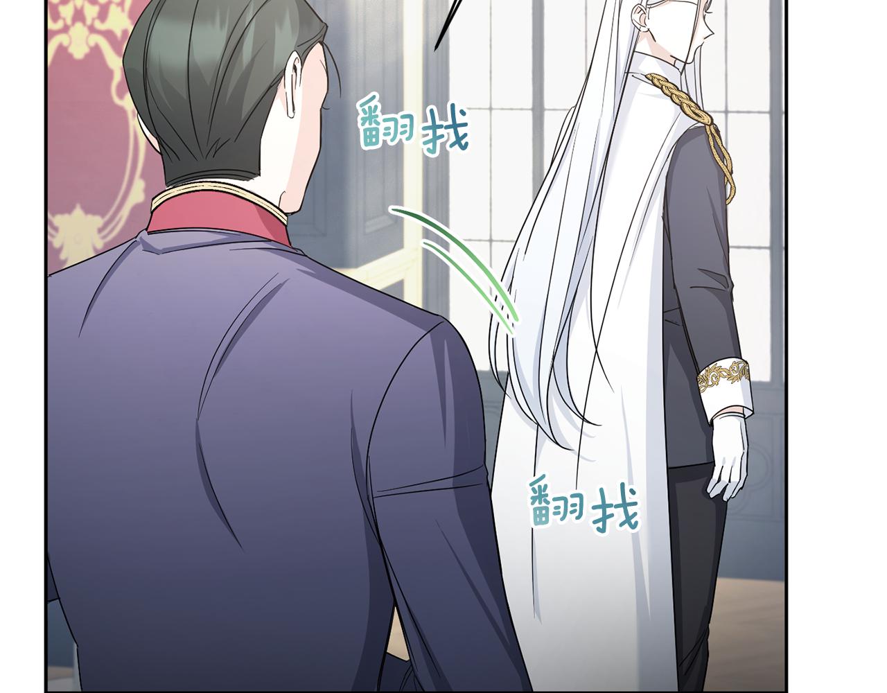 第54话 这个疯子124