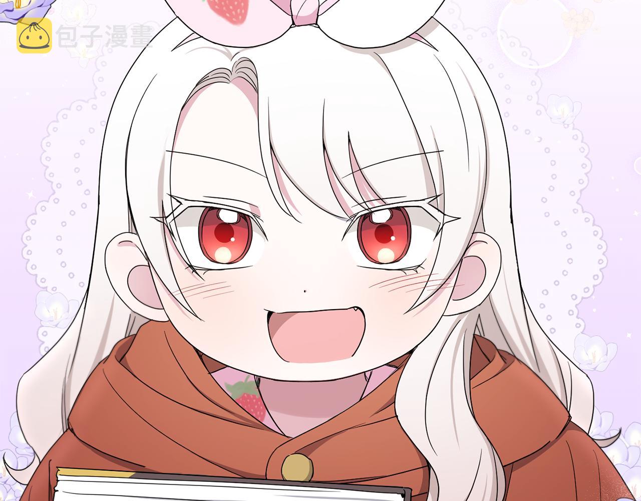 第44话 最幸福的小孩176