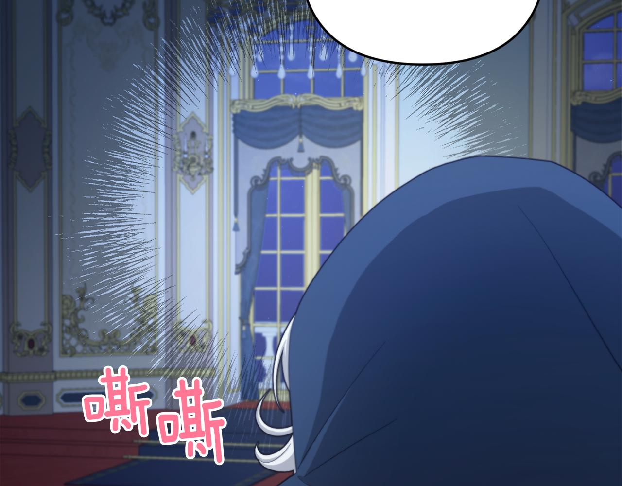 第42话 妈妈的日记60