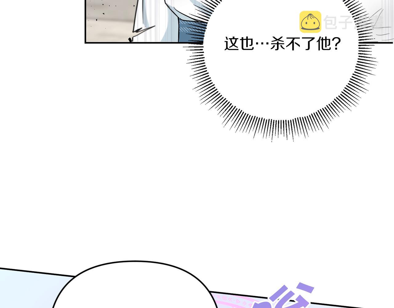 第40话 最强後盾80