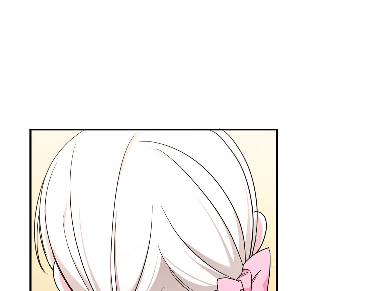 第61话 感化敌人143