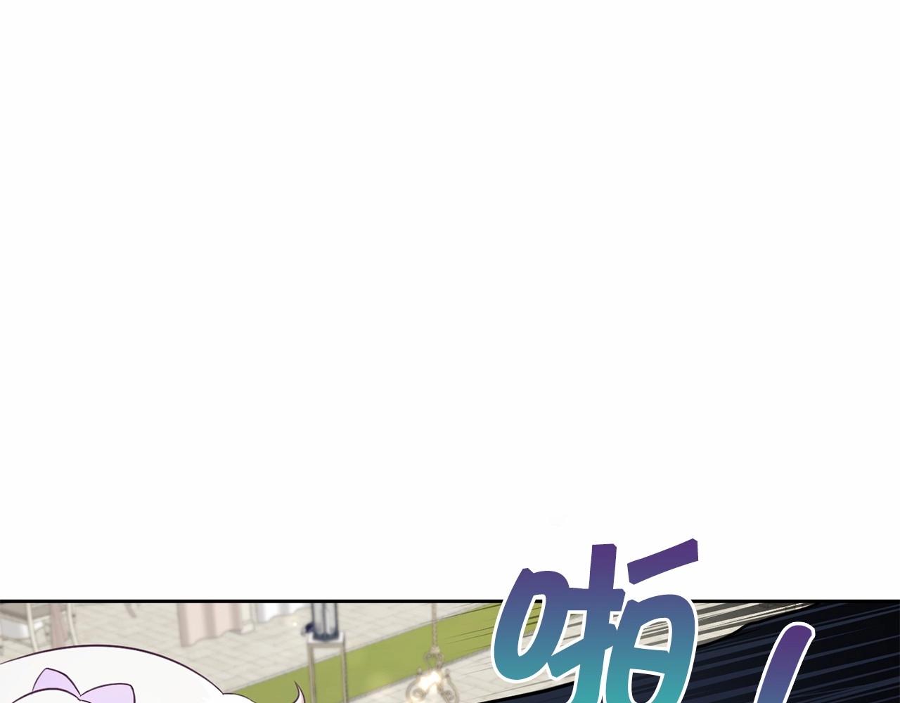 第18话 扩大势力计划85