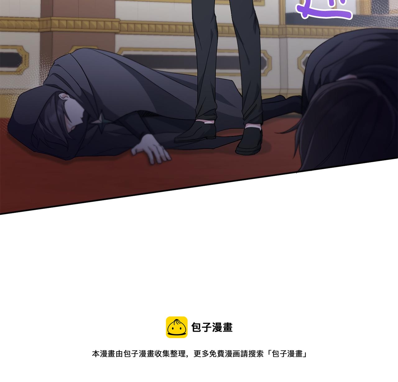 第41话 复仇40