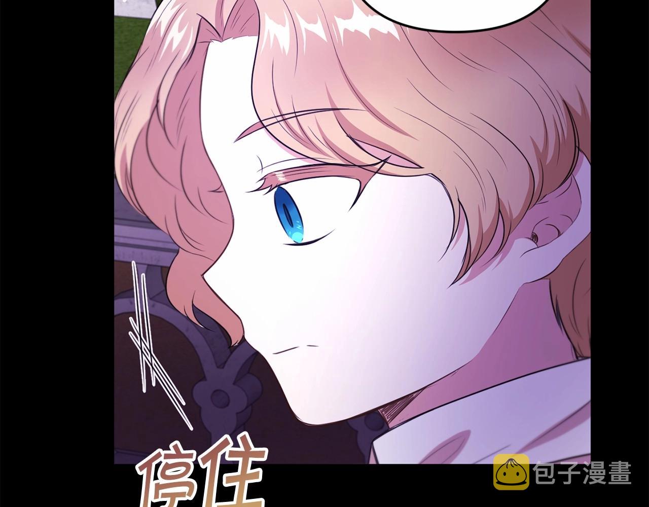 第1季完结话 全力以赴对决149