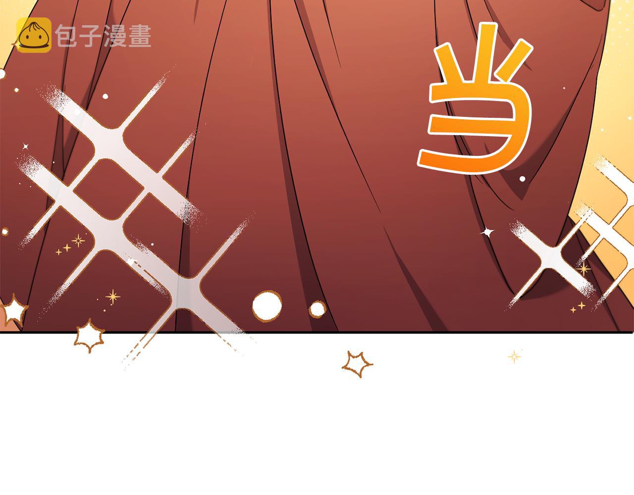 第46话 偷跑出去61