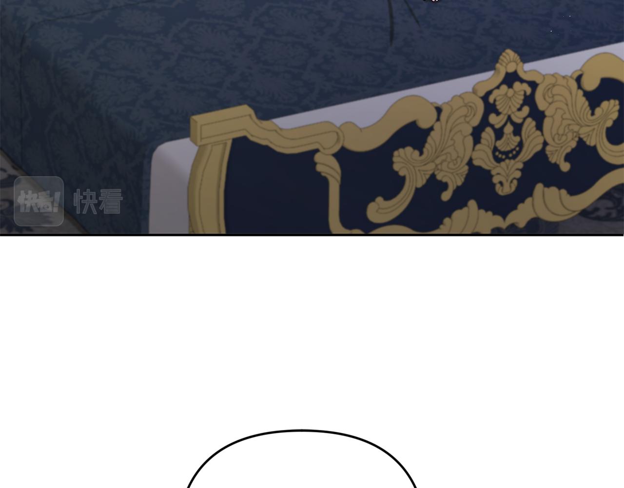 第46话 偷跑出去81