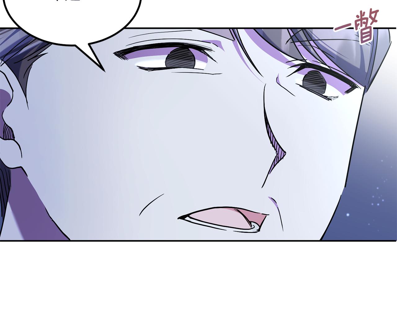 第67话 团聚时刻174