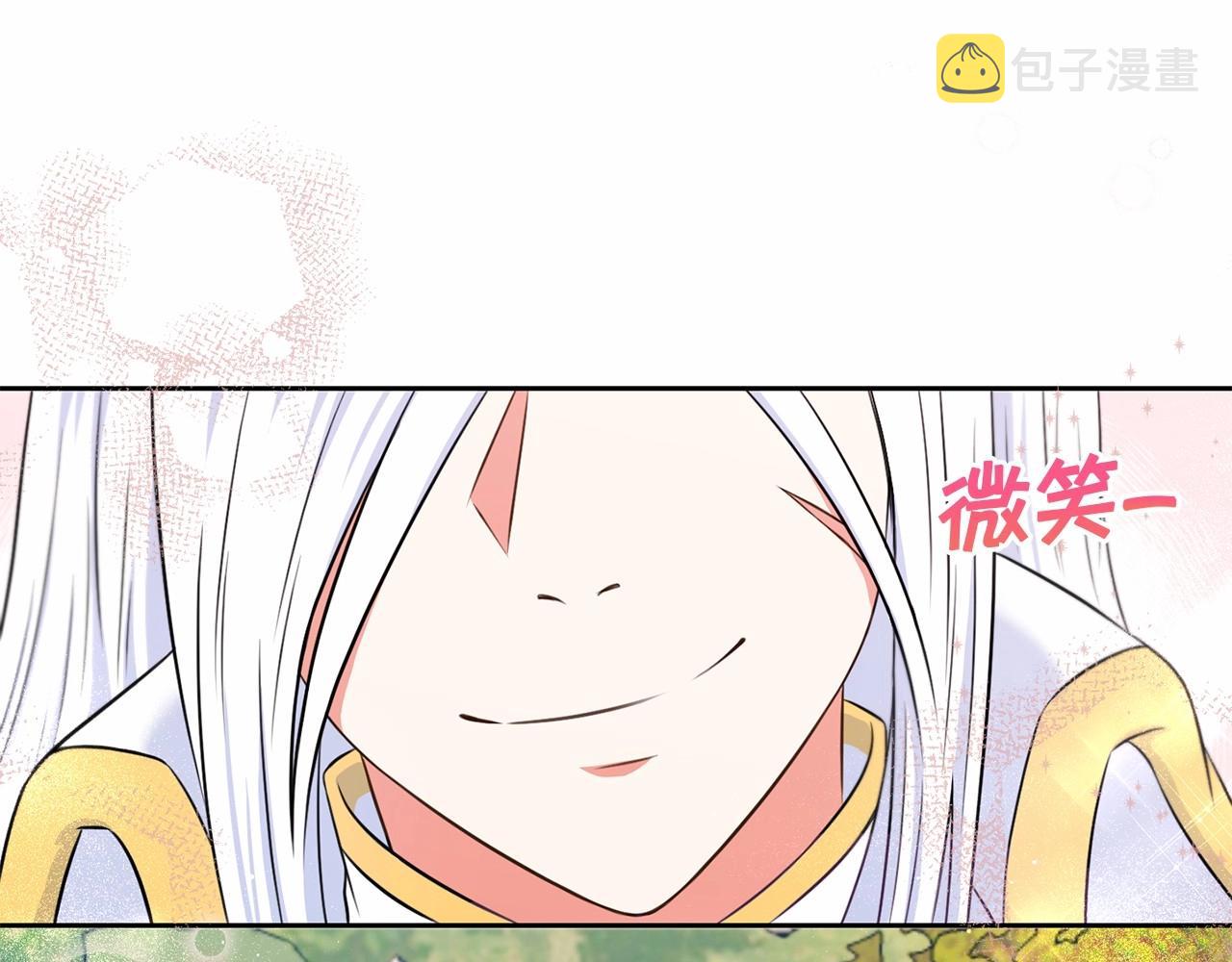 第16话 大胆索抱104