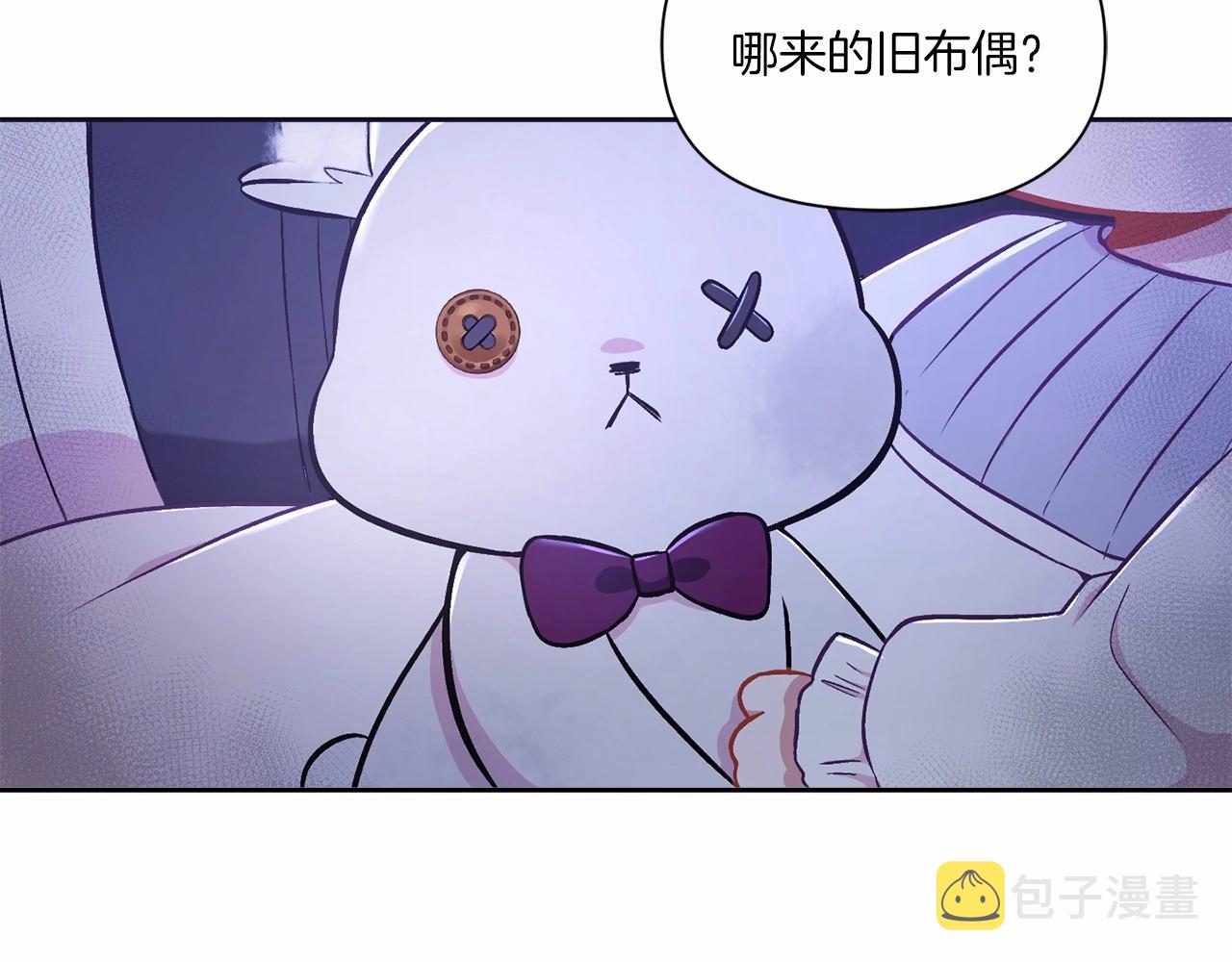 第8话 千万不要锁门！28