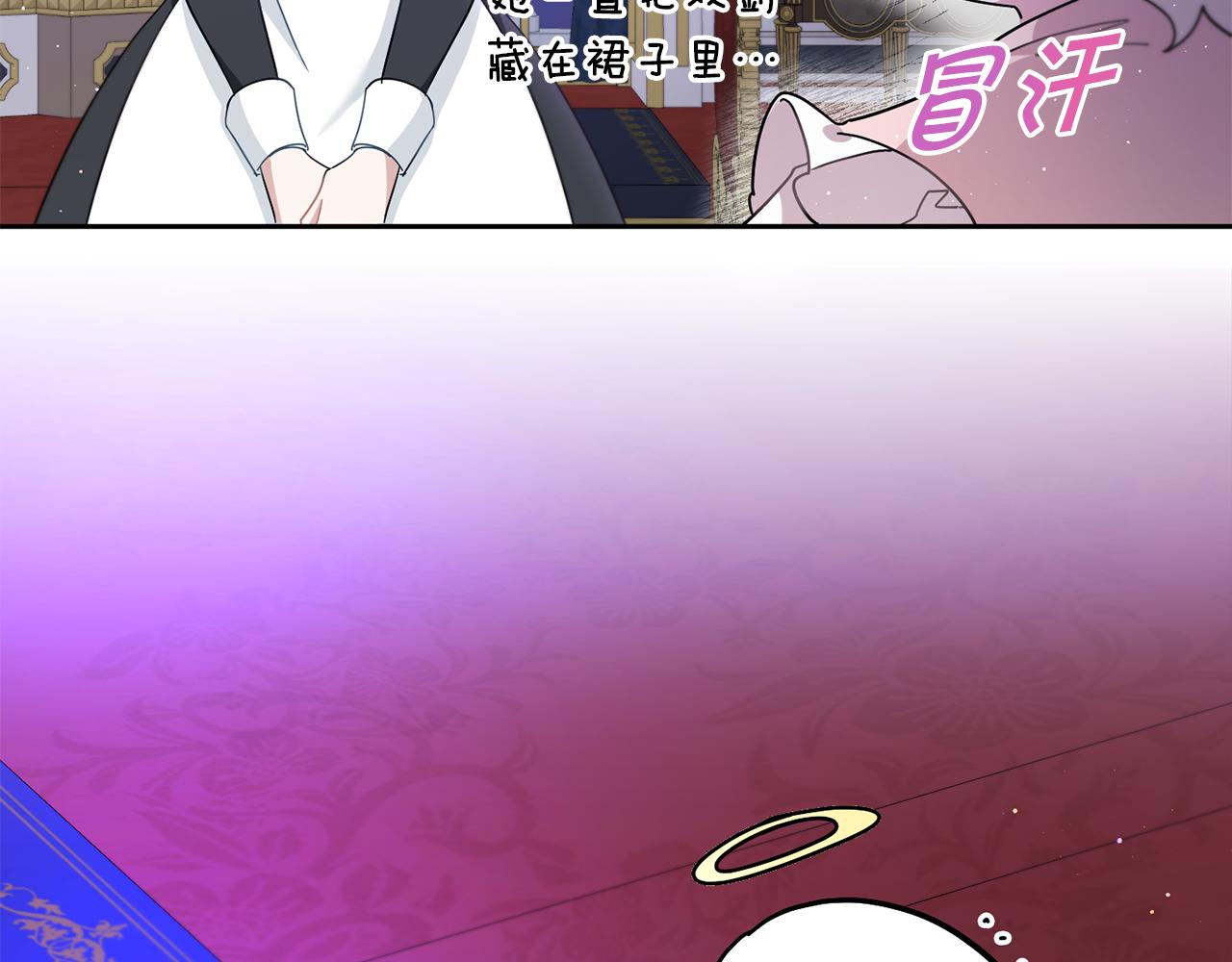 第2季·啓 重生87